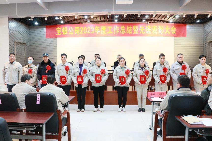 表彰压缩 图片5.png